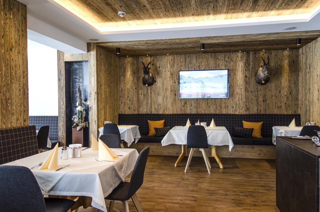 Hotel Garni Persutt อิสชเกิล ภายนอก รูปภาพ